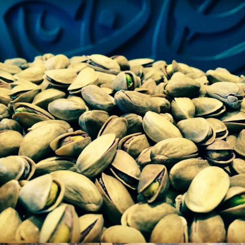 Turkish Pistachios