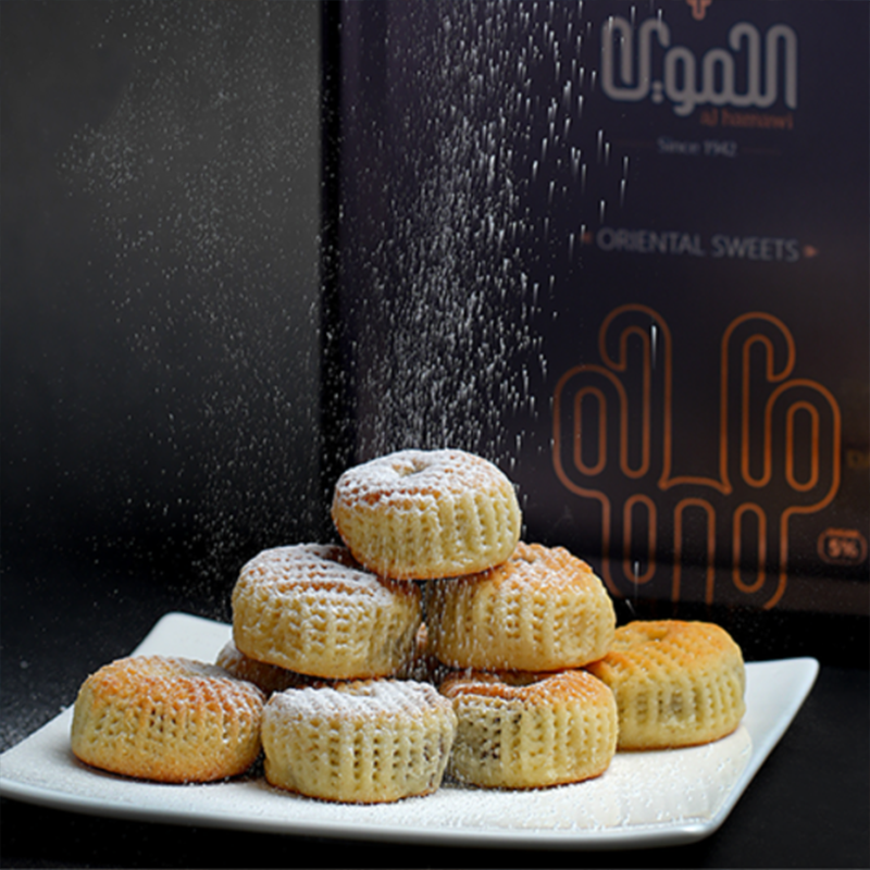 Semolina Date Maamoul