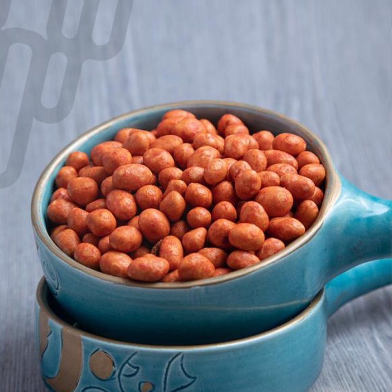 Spicy Sudanese Peanuts
