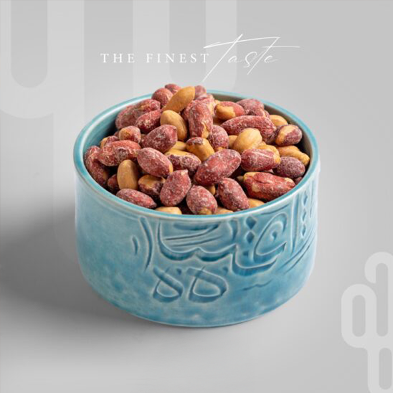 Sudanese Peanuts