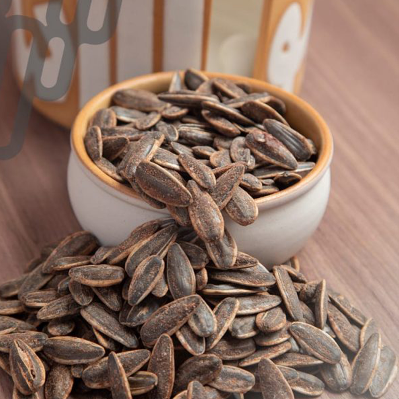 Smoked Sunflower Seeds