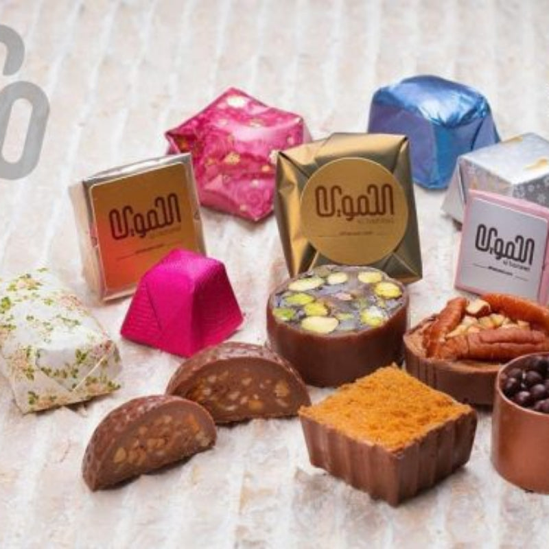 Al Hamawi Chocolate Assortment