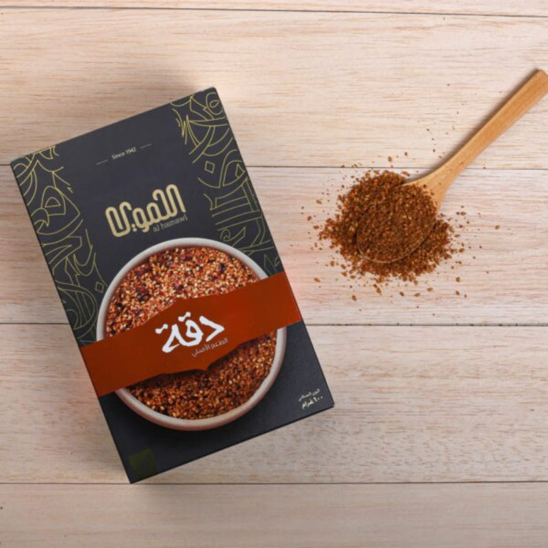 Dakka Spice Blend