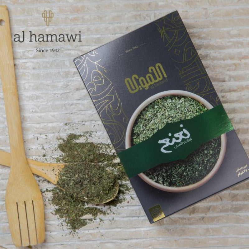 Dried Mint Leaves
