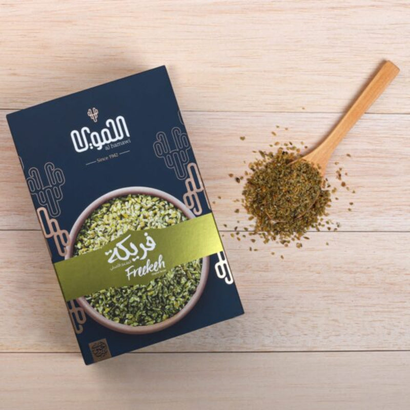 Fine Freekeh (Cracked Green Wheat)