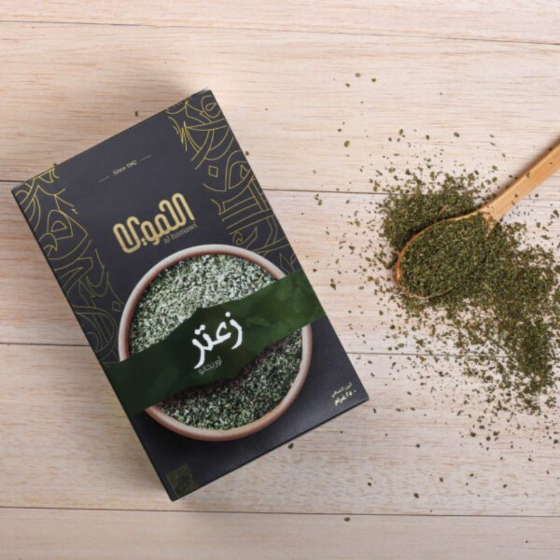 Oregano Thyme Blend