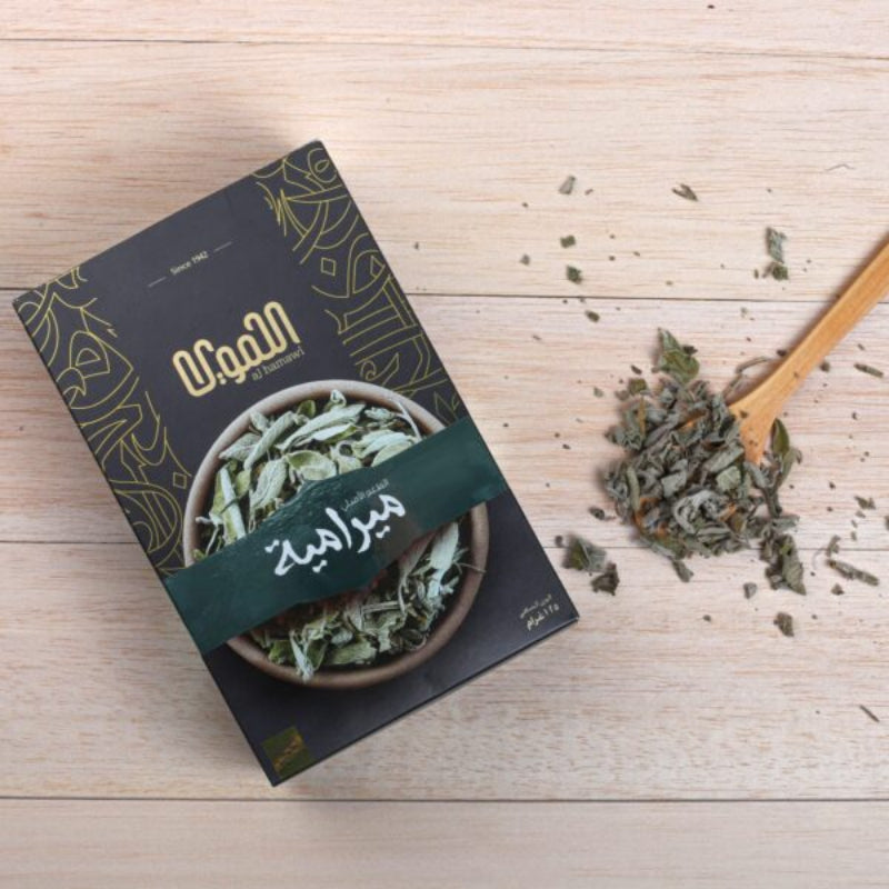 Sage (Maramia) – Dried Sage Leaves