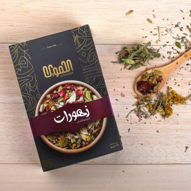 Zhourat Herbal Tea Blend
